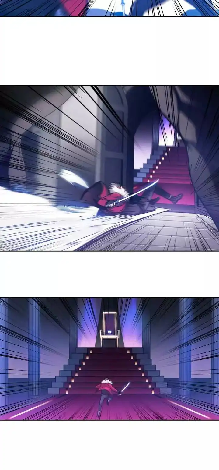 Unknown Code Chapter 22 24